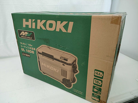 買取実績【ハイコーキ HiKOKI UL18DB(WMG) [フォレストグリーン] 冷温庫をお買取りしました】| 電動工具買取ならアールイー