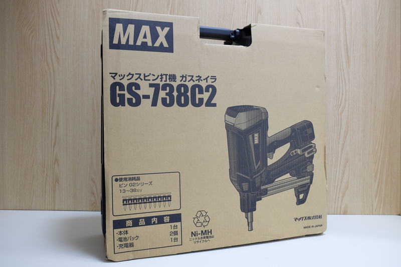 買取実績【マックス MAX ガスネイラ GS-738C2 JP-H606×2個・JC-610M・ケース付きをお買取りしました】|  電動工具買取ならアールイー