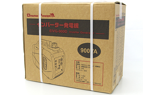 買取実績【NAKATOMI/ナカトミ EIVG-900D インバーター発電機 DREAM POWER コンパクト 900VA  中古をお買取りしました】| 電動工具買取ならアールイー